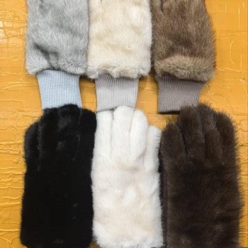 Pūkainie pirkstaiņi