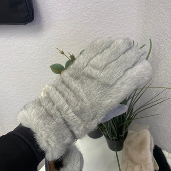 Pūkainie pirkstaiņi